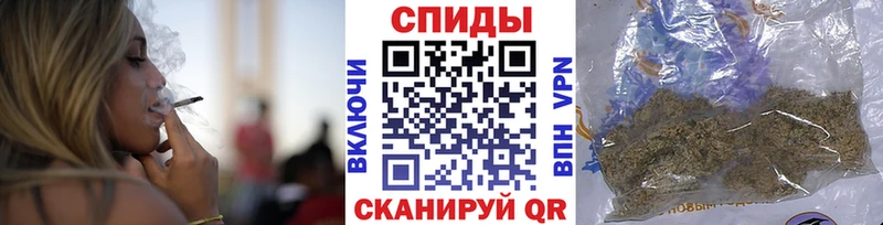 ОМГ ОМГ как войти  Черноголовка  БУТИРАТ 1.4BDO 