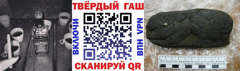 kraken маркетплейс  Черноголовка  Гашиш 40% ТГК 