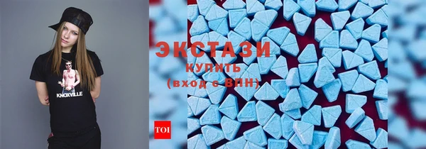 jwh Тобольск