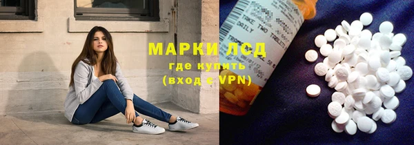 индика Навашино