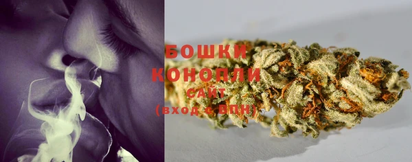 мет Тихорецк