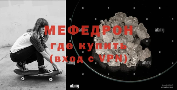 jwh Тобольск