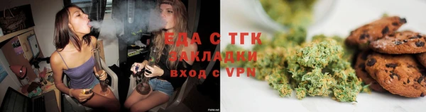 кокаин VHQ Наволоки
