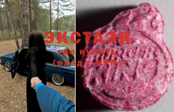 jwh Тобольск