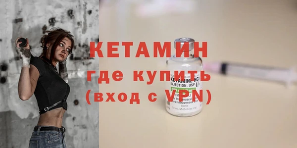 твердый Горняк