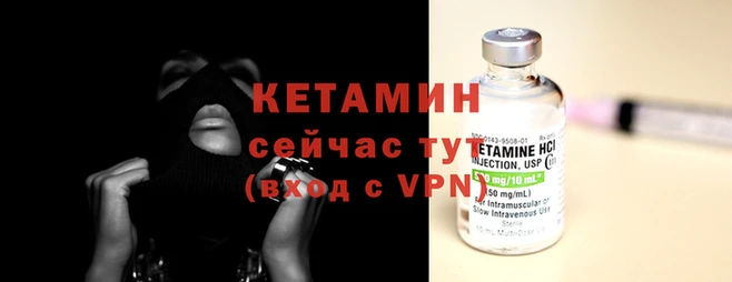 наркотики Липки