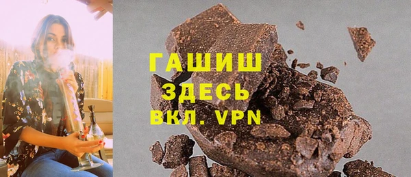 мет Тихорецк