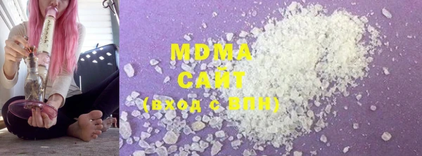 метамфетамин Лихославль