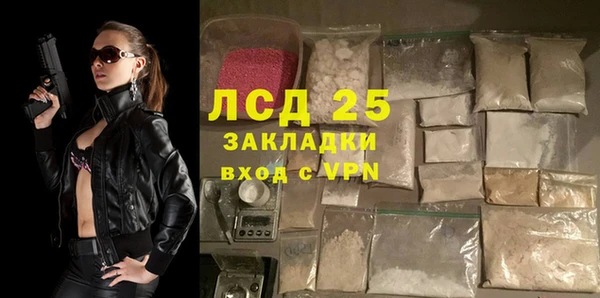 мет Тихорецк